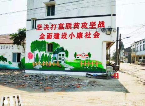 德昌手绘文化墙的优势以及选择它的理由
