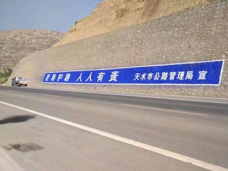 德昌墙体广告的地理位置选择的重要性