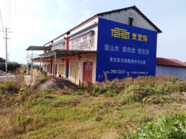 德昌必须知道的墙体广告形势