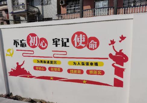 德昌美丽乡村文化墙价格怎么样