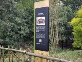 德昌标识牌材料选择和运用的注意事项