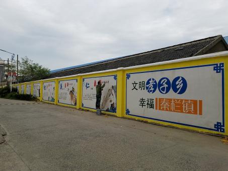 德昌墙体彩绘文化墙，一般能保持多长时间？