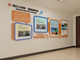 德昌企业文化墙的重要性