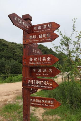 德昌标识标牌的类别有哪些？制作工艺都有哪些要求？看完就懂了！
