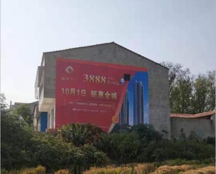 德昌墙体广告发布的关键问题