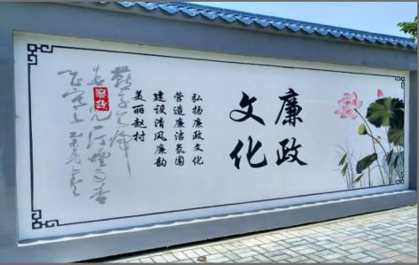 德昌文化墙可以用哪些字体你知道吗？
