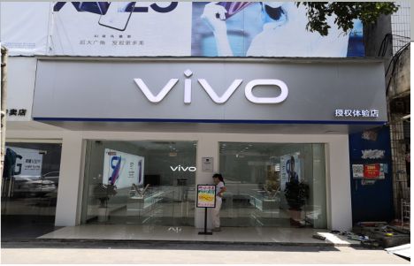 德昌店招禁忌你中招了吗？