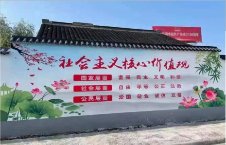 德昌墙体彩绘材料