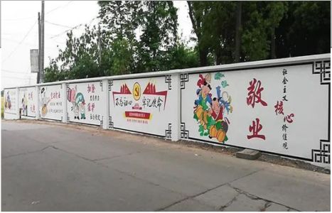 德昌手绘墙画在现实中主要有哪些应用？