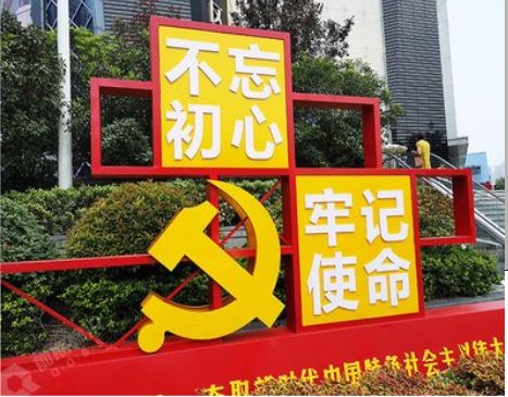 德昌标识标牌雕刻工艺的四个窍门