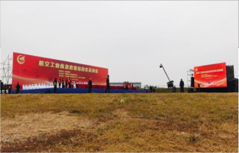 德昌活动搭建主要是做什么的？