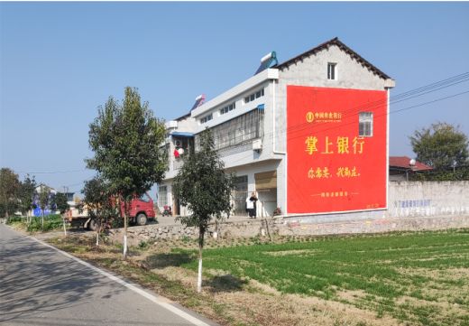 德昌墙体广告具有的独特优势
