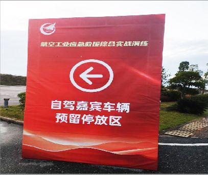德昌户外广告牌用什么材料做最好？