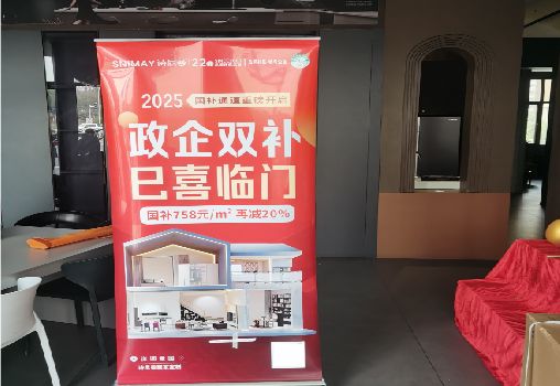 德昌户内写真的特点是什么？