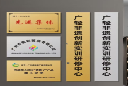 德昌不锈钢腐蚀牌制作流程