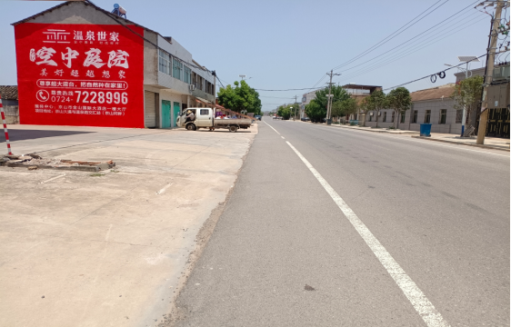 德昌墙体广告能用的好材料有哪些？