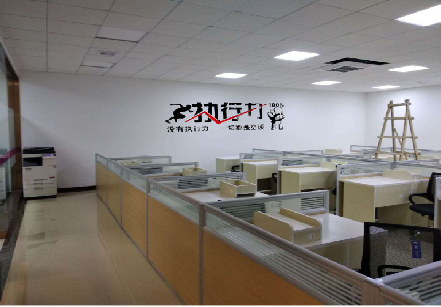 德昌企业文化墙可以分为哪几个板块？