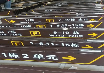 德昌广告标识中，常见的几种安装方式。