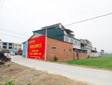 德昌制作墙体广告思路。