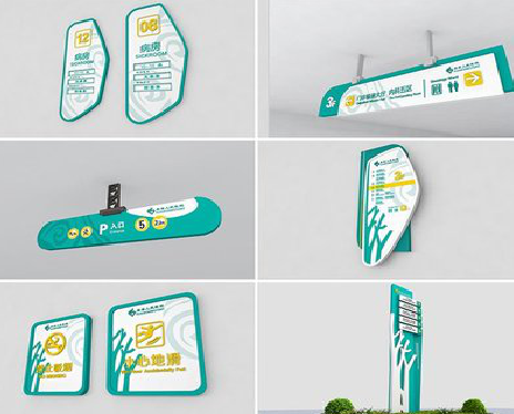 德昌广告标牌选材的问题。