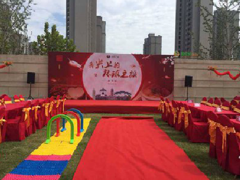 德昌庆典活动策划要具备哪些技巧？