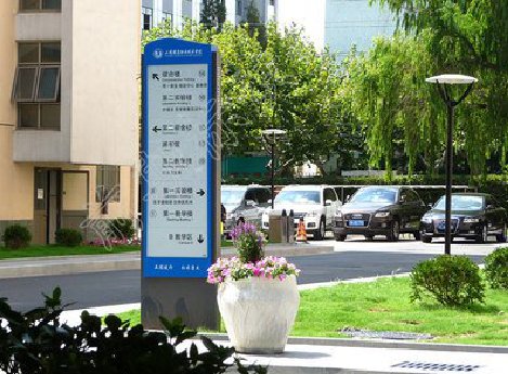 德昌传统的学校标识系统有什么问题？