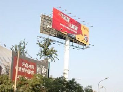 德昌户外广告怎么做才能让人一眼记住？